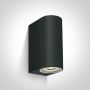 One Light Outdoor Cylinders 67142G/B Fali lámpa 2x6W/GU10 IP65