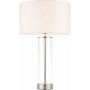 Endon LESSINA 70600 Asztali lámpa 1x40W/E27 IP20