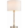 Endon ANDROMEDA 71621 Asztali lámpa 1x40W/E27 IP20