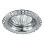Prezent CRYSTAL FIX 71080 Beépíthető spotlámpa 1x50W/GU10 IP20