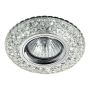 Prezent ELEGANT DOUBLE LIGHT 71095 Beépíthető spotlámpa 1x50W/GU10|1x3W/LED 380lm IP20