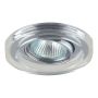 Prezent ELEGANT GLASS MOVABLE 71036 Beépíthető spotlámpa 1x50W/GU10 IP20