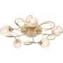 Endon AHERNE 73757 Plafonlámpa 5x33W/G9 IP20