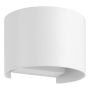 Eglo BARCAROLA-E 74168 Fali lámpa 1x4.5W/LED 4000K 550lm ip44