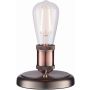 Endon HAL 76355 Asztali lámpa 1x40W/E27 IP20