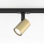 Astro Lighting Ascoli 1286149 Sín 1x6W/GU10 IP20