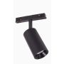 Zuma Line MAGNETIC 48V 10052 Sínreflektor 1x12W/Led 3000K|4000K|5000K 1058lm IP20