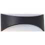 Zambelis WALL LIGHT E265 Fali lámpa 11W/led 3000K 640lm IP65