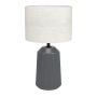 Eglo CAPALBIO 900824 Asztali lámpa 1x40W/E27 IP20