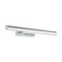 Eglo VADUMI 97081 Fali lámpa 1x7,4W/LED 900LM IP44