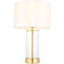 Endon Lessina 98810 Asztali lámpa 1x10w/e27 ip20