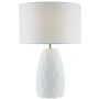 Dar Lighting CIARA CIA422 Asztali lámpa 1x60W/E27