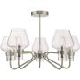 Dar Lighting KETA KET5446 Csillár 5x40W/E14