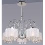 Italux SPAN MDM1583/5 WH Csillár 5x40W/E14