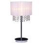 Italux ASTRA MTM1953/1 WH Asztali lámpa 1x60W/E14