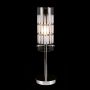 Italux MAX MTM1957-1 Asztali lámpa 1x60W/E27