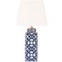 Dar Lighting MYSTIC MYS4223 Asztali lámpa 1x60W/E27