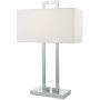 Dar Lighting NILE NIL4250 Asztali lámpa 1x60W/E27