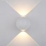 Italux CARSOLI PL-308W Fali lámpa 2x4W/LED 140LM IP54