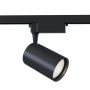 Maytoni TRACK TR003-1-17W3K-B Sínreflektor 1x17W/LED 3000K 950LM IP20