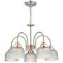 Dar Lighting WHARFDALE WHA0546 Csillár 5x40W/E14