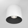 Maytoni ALFA LED C064CL-01-15W3K-RD-WB Felületi spotlámpa 1x15W/LED 3000K 1200LM IP20