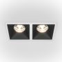Maytoni ALFA LED DL043-02-15W4K-SQ-WB Beépíthető spotlámpa 2x30W/LED 4000K 2350LM IP20