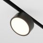 Maytoni RADO TR040-2-18W3K Sínreflektor 1x18W/LED 3000K 1080LM IP20