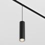Maytoni FOCUS LED TR041-2-12W4K-B Sínreflektor 1x12W/LED 4000K 900LM IP20