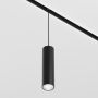 Maytoni FOCUS LED TR041-4-12W3K-M-DS-B Sínreflektor 1x12W/LED 3000K-6000K 900LM IP20