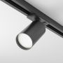 Maytoni FOCUS S TR020-1-GU10-B Sínreflektor 1x10W/GU10 IP20