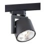 Argon ALTO 4751 BZ Sínreflektor 1x15W/GU10/ES111 IP20