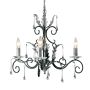 Elstead Lighting AMARILLI AML3-BLK-SILVER Csillár 3x60W/E14