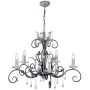 Elstead Lighting AMARILLI AML5-BLK-SILVER Csillár 5x60W/E14