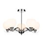 Dar Lighting ARUBA ARU0550 Plafonlámpa 5x40W/E14 IP20