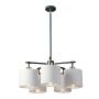 Elstead Lighting Balance BALANCE5-BKPN Csillár 5x60W/E27