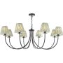 Dar Lighting Becca BEC0822-IKA2624 Csillár 8x40w/E14