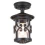 Elstead Lighting HEREFORD BL13A-BLACK Süllyesztett mennyezeti lámpa 1x60W/E27 IP23