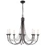 Elstead Lighting CARISBROOKE CB8-BLACK Csillár 8x60W/E14