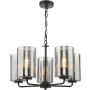 Dar Lighting Daylin DAY0522 Csillár 5x60w/E27 ip20