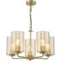 Dar Lighting Daylin DAY0535 Csillár 5x60w/E27 ip20
