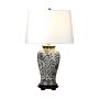 Elstead Lighting Ying DL-YING-TL Asztali lámpa 1x60W/E27