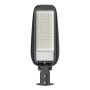 Eko Light ALLEY EKO9909 Utcavilágítás lámpatest 1x50W/LED 4000K 4500lm IP65