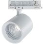 Zambelis 3-Phase Track S201 Sínreflektor 42W/led 4000K 4130lm IP20