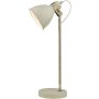 Dar Lighting Frederick FRE4233 Asztali lámpa 1x40w/e27 ip20
