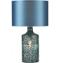 Dar Lighting Guru GUR4223 Asztali lámpa 1x60w/e27 ip20