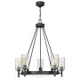 Hinkley Lighting Collier HK-COLLIER5-BX Csillár 5x40W/E27 IP20