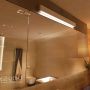 Light Prestige Ibros GS-LWA-18W WH CCT Fali lámpa 1x18W/LED 3000K|4000K|6000K 1440 lm IP44