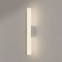 Light Prestige Linea LP-0510/1W-61 CH Fali lámpa 1x12W/LED 3000K|4000K|6000K 2333lm IP44