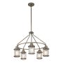 Kichler Ashland Bay KL-ASHLANDBAY-5P-BU Csillár 5x60W/E27 IP44